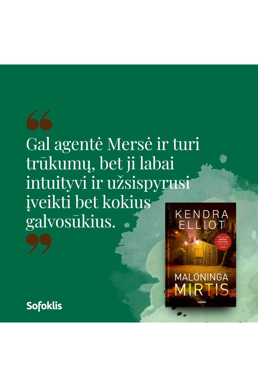 Maloninga mirtis (su minimaliais defektais) 4