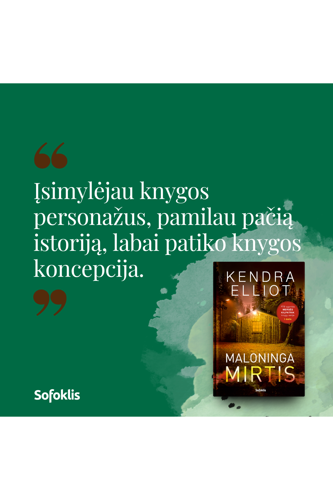 Maloninga mirtis (su minimaliais defektais) 5
