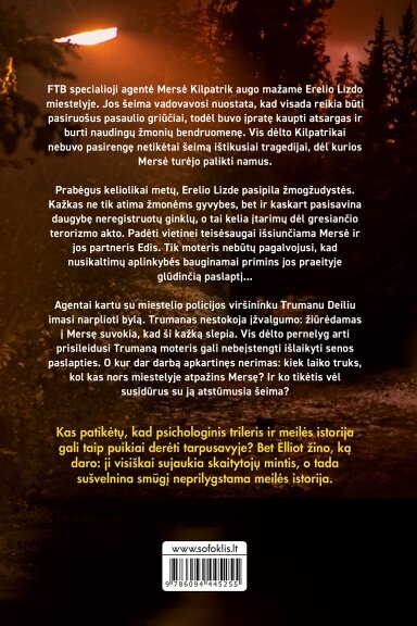 Maloninga mirtis (su minimaliais defektais)