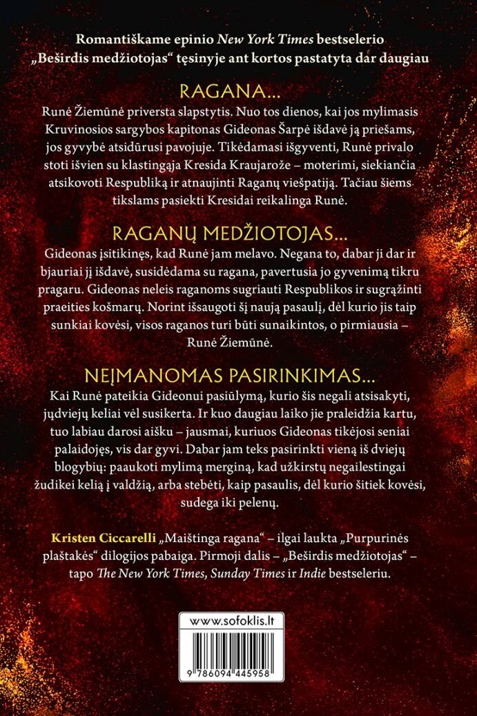 Maištinga ragana 1 Maištinga ragana 1