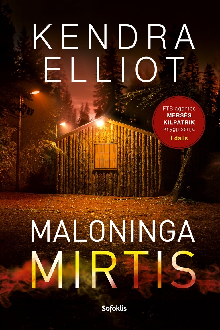 Maloninga mirtis (su minimaliais defektais)