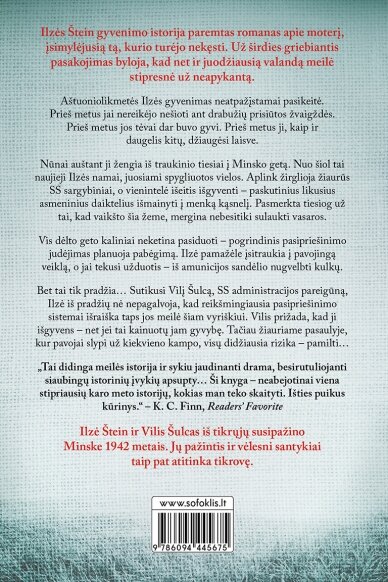 Mergina, kuri išgyveno 1 Mergina, kuri išgyveno 1