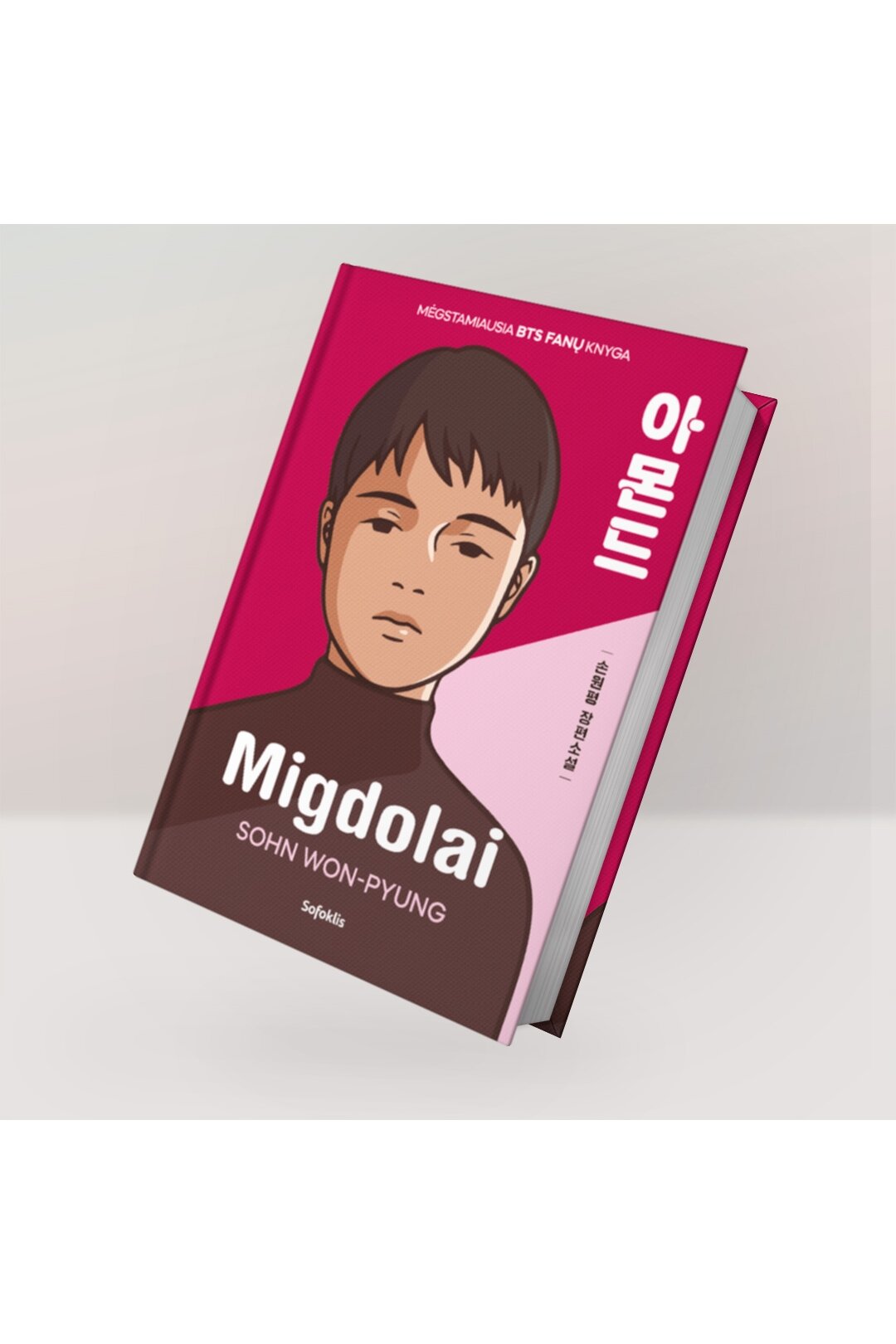 Migdolai 2 Migdolai 2