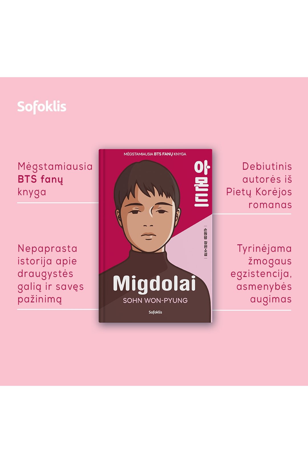 Migdolai 3 Migdolai 3