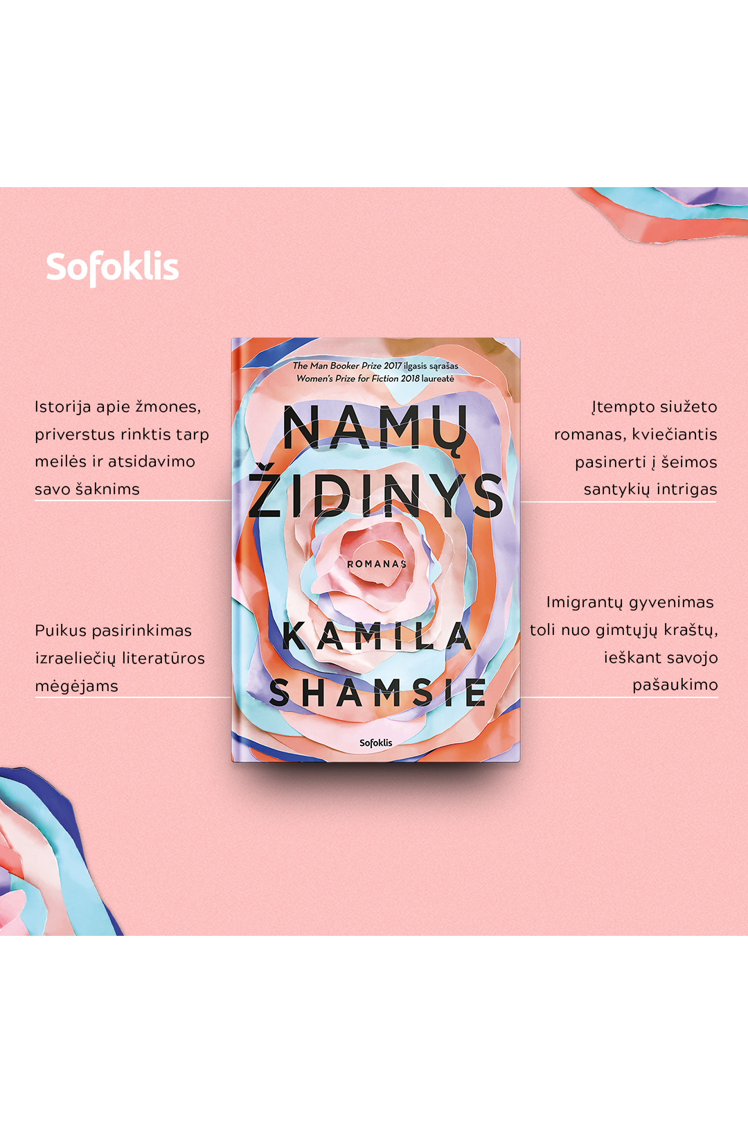 Namų židinys 2 Namų židinys 2
