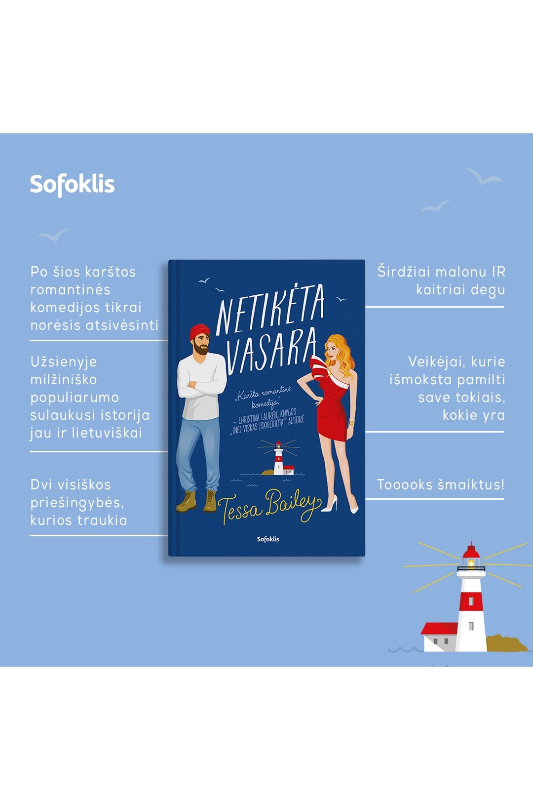 Netikėta vasara 2