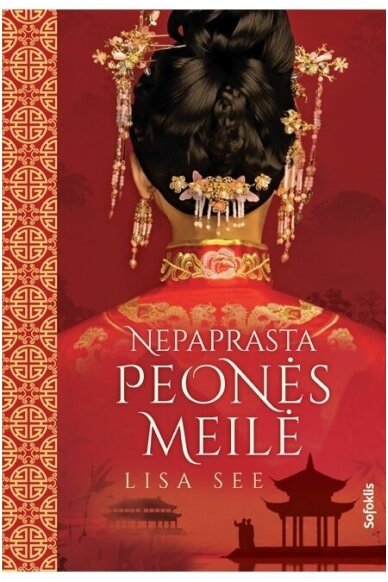 Nepaprasta Peonės meilė Nepaprasta Peonės meilė