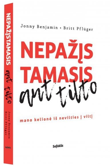 Nepažįstamasis ant tilto (su minimaliais defektais) 1 Nepažįstamasis ant tilto (su minimaliais defektais) 1