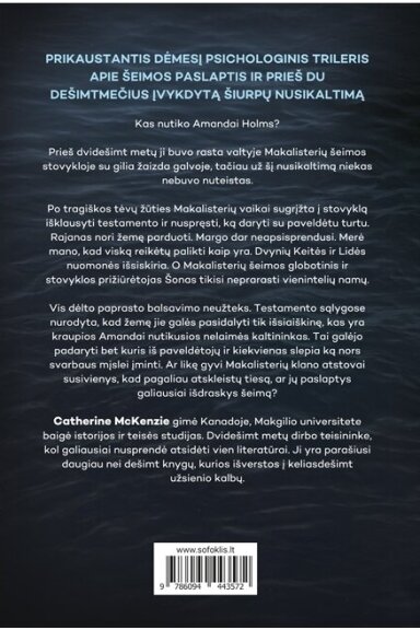 Niekada nepasakysiu (su minimaliais defektais)