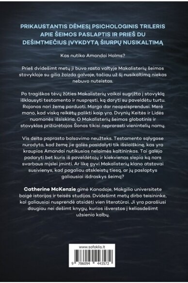 Niekada nepasakysiu (su minimaliais defektais) 1