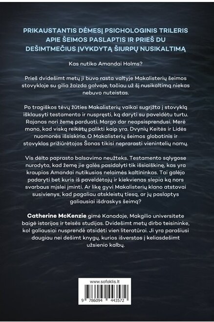 Niekada nepasakysiu (su minimaliais defektais) 1