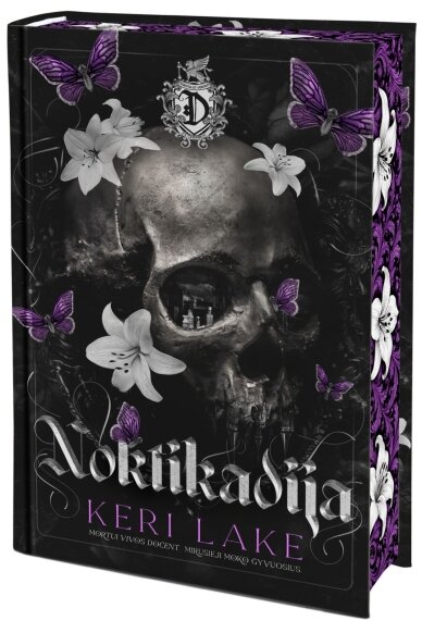 Noktikadija (Delux) Noktikadija (Delux)