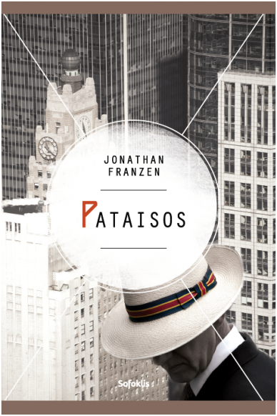 Pataisos (su minimaliais defektais) Pataisos (su minimaliais defektais)