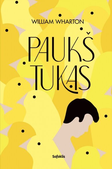 Paukštukas Paukštukas