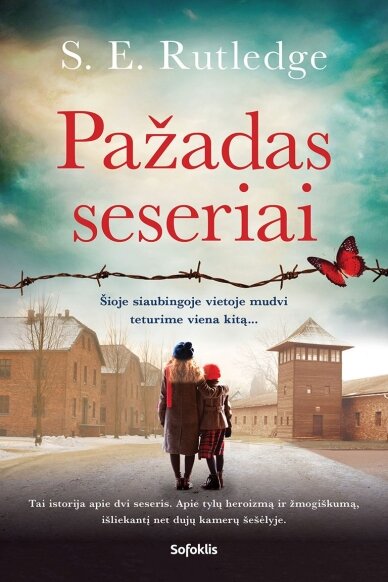 Pažadas seseriai Pažadas seseriai