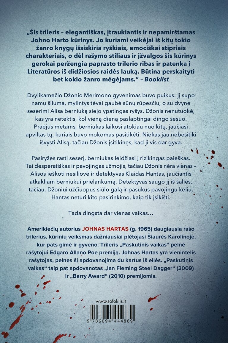 Paskutinis vaikas (2022) 1 Paskutinis vaikas (2022) 1