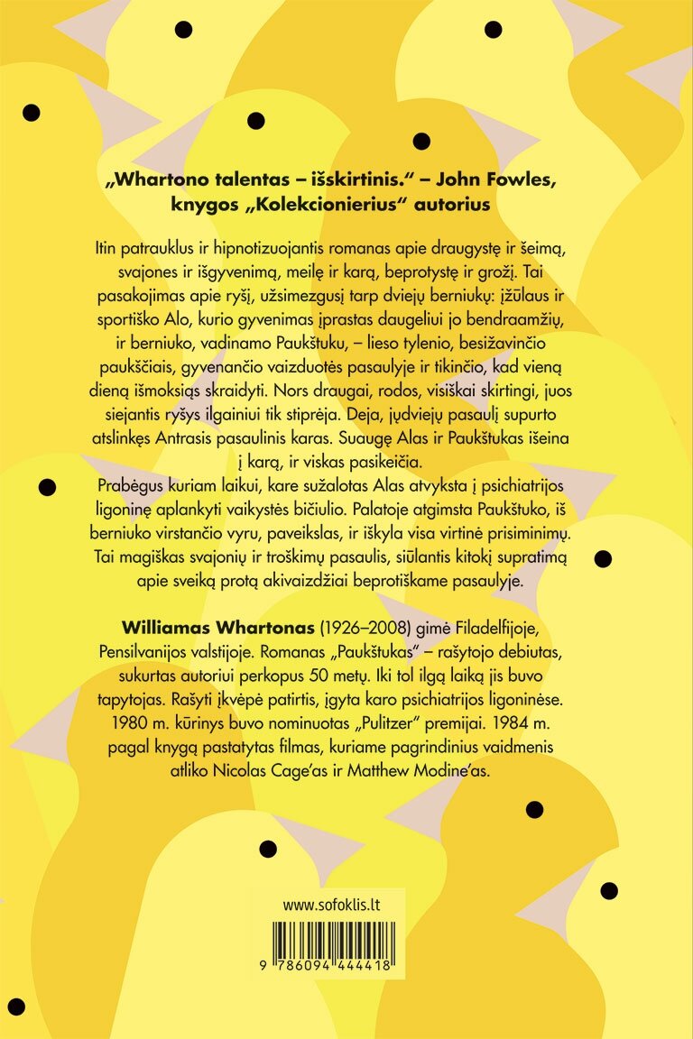 Paukštukas 1 Paukštukas 1
