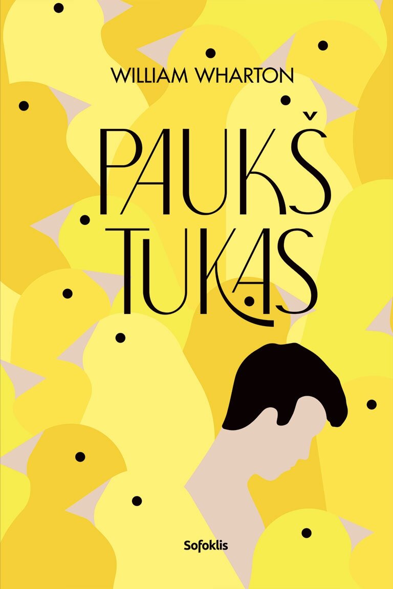 Paukštukas Paukštukas