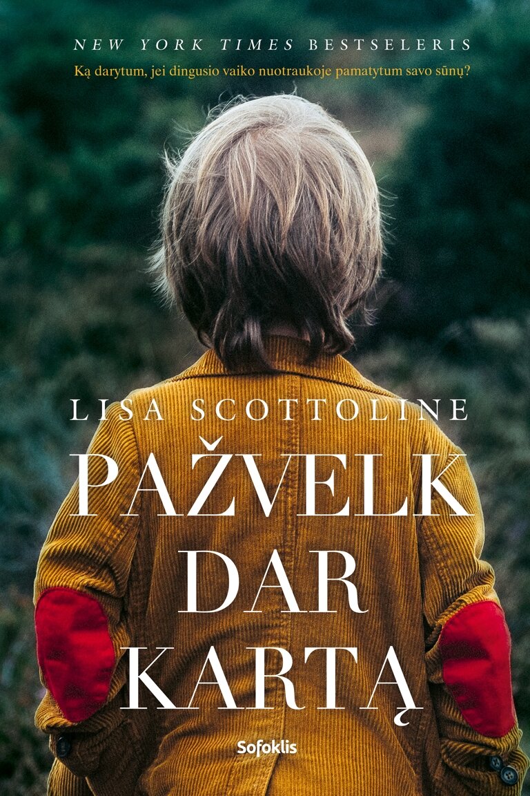 Pažvelk dar kartą (2022) (su minimaliais defektais) Pažvelk dar kartą (2022) (su minimaliais defektais)