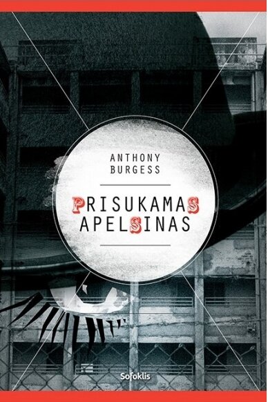 Prisukamas apelsinas (2021)