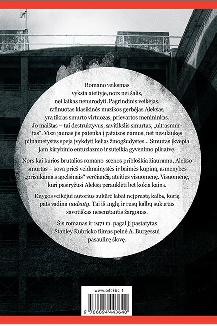 Prisukamas apelsinas (2021) 1