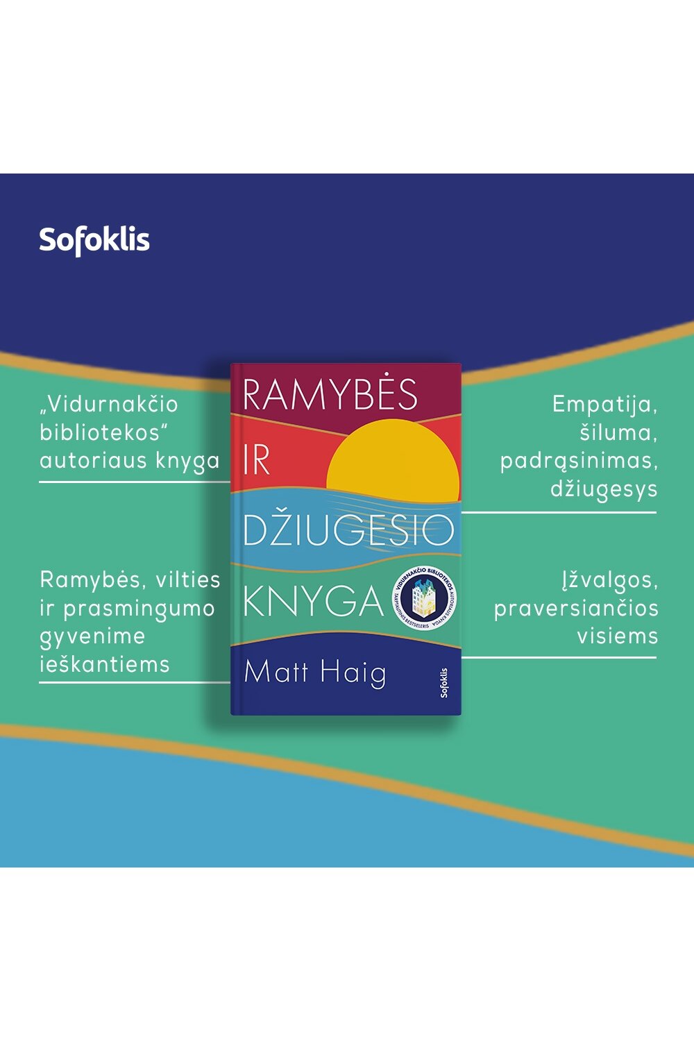 Ramybės ir džiugesio knyga 2 Ramybės ir džiugesio knyga 2