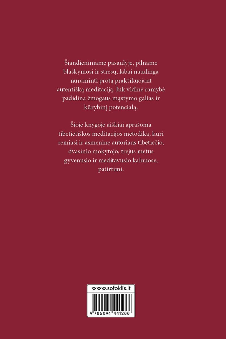 Šamatha 1 Šamatha 1