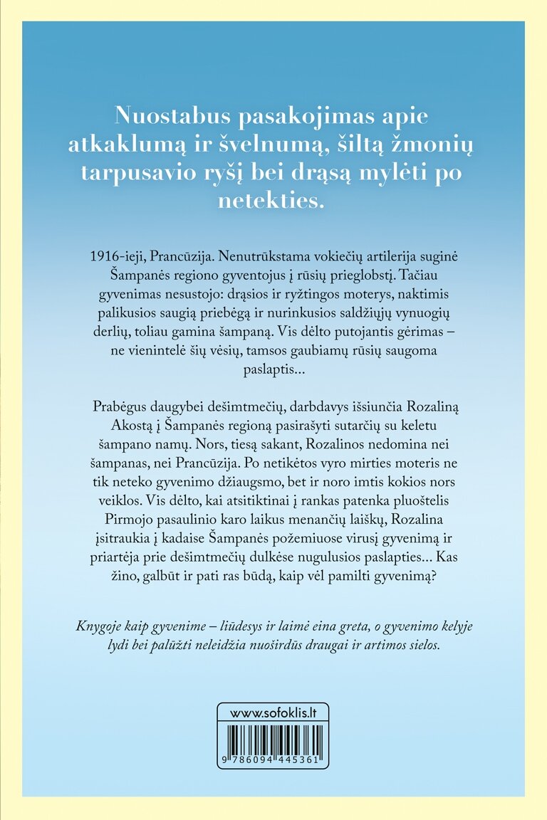 Šampanės vynuogynai 1 Šampanės vynuogynai 1