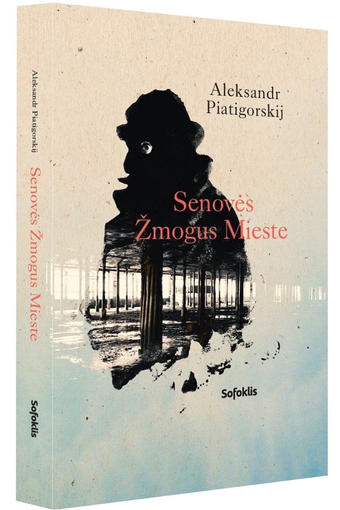 Senovės Žmogus Mieste 1 Senovės Žmogus Mieste 1