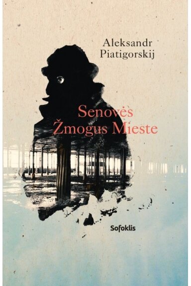 Senovės Žmogus Mieste Senovės Žmogus Mieste