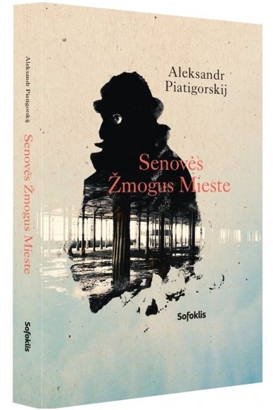 Senovės Žmogus Mieste 1 Senovės Žmogus Mieste 1