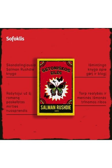 Šėtoniškos eilės (2022) 2