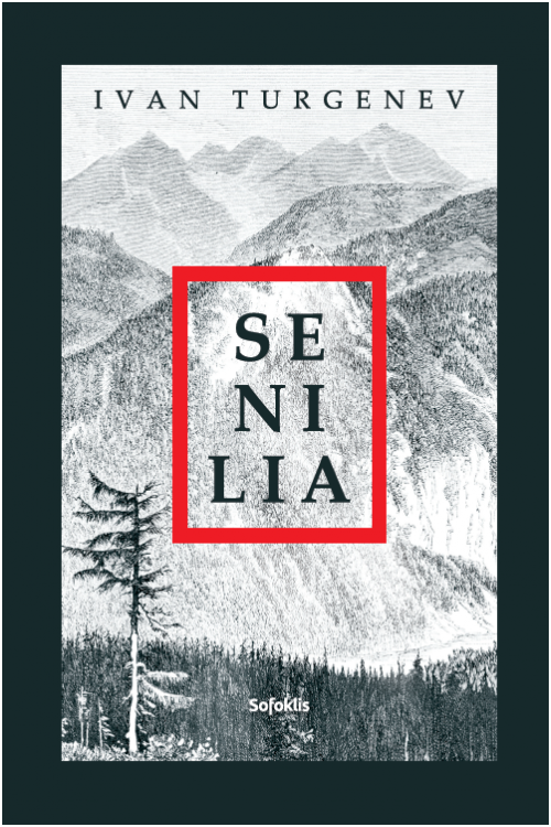Senilia Senilia