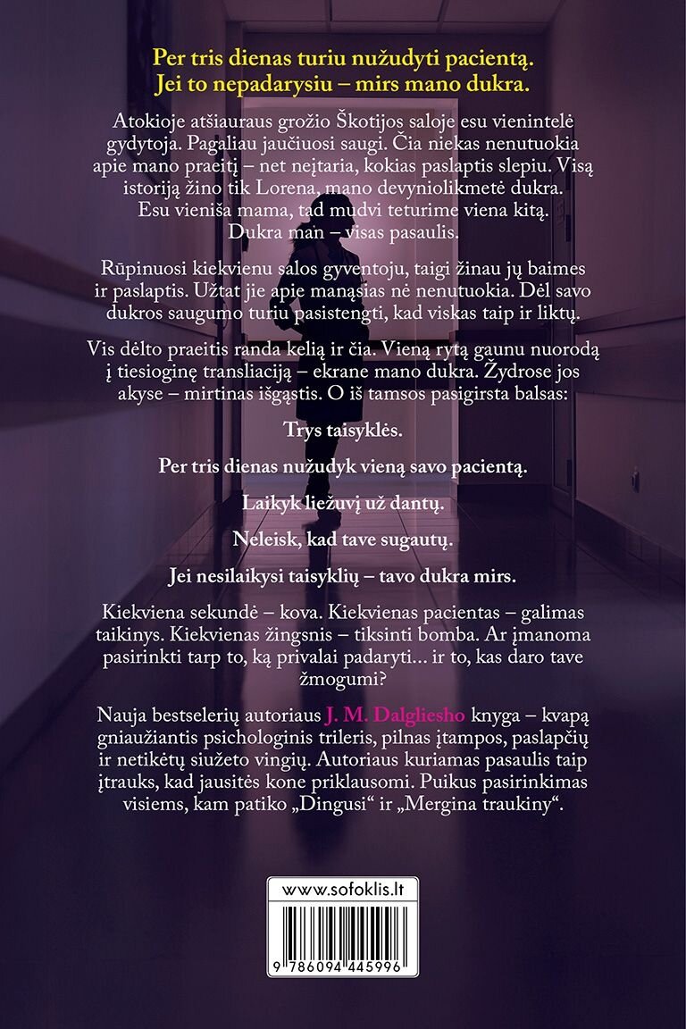 Šeimos gydytoja 1 Šeimos gydytoja 1