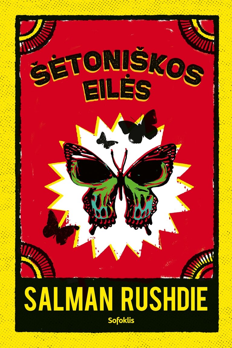 Šėtoniškos eilės (2022)