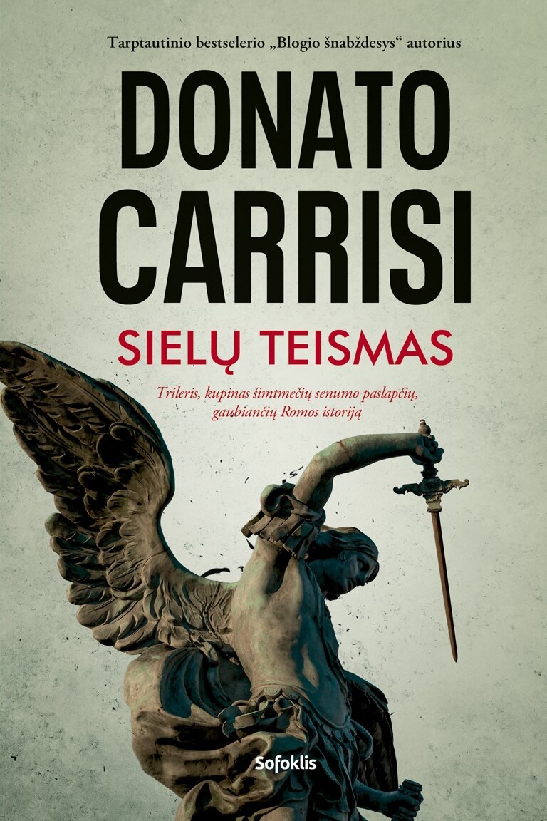 Sielų teismas Sielų teismas