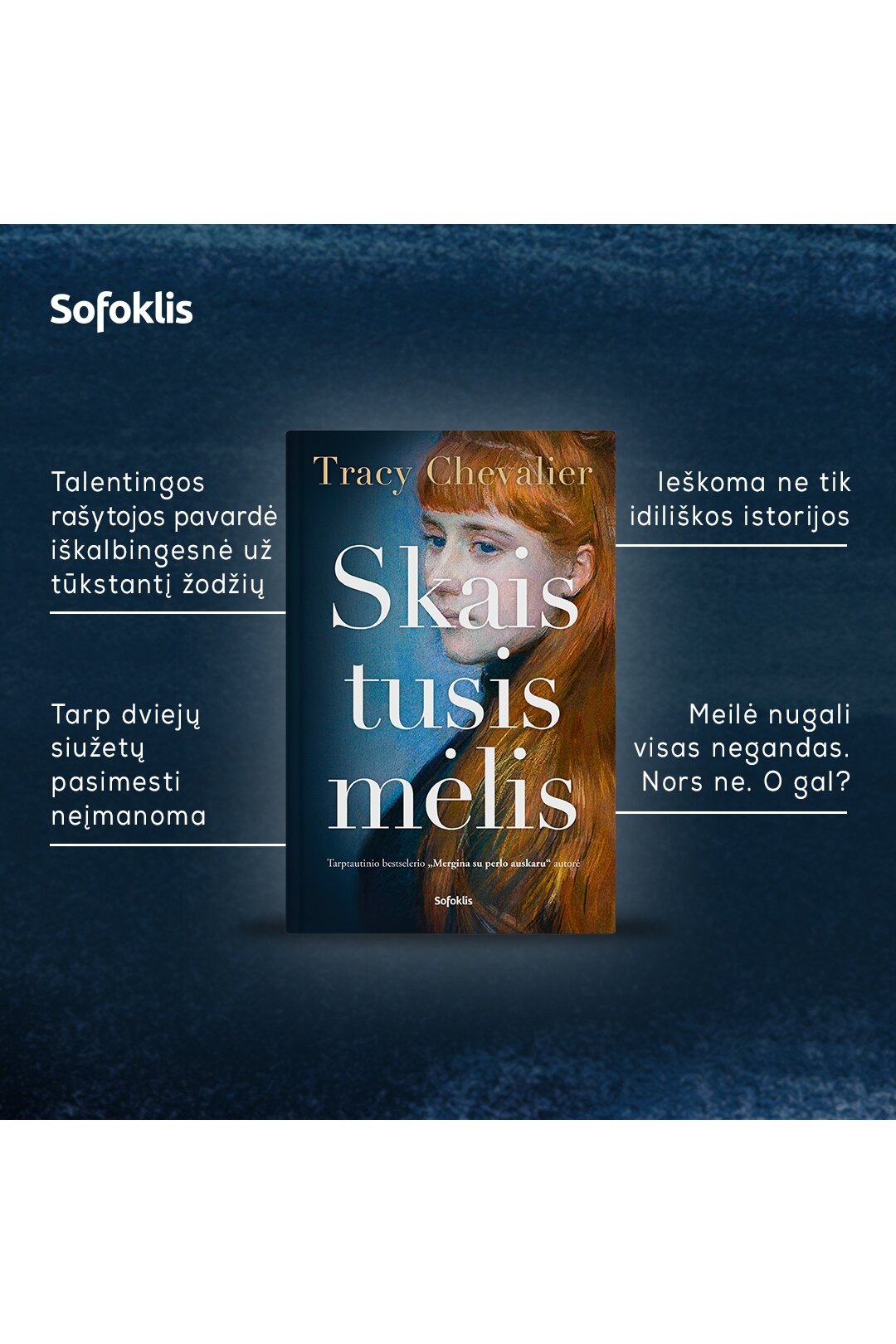 Skaistusis mėlis (su minimaliais defektais) 3 Skaistusis mėlis (su minimaliais defektais) 3