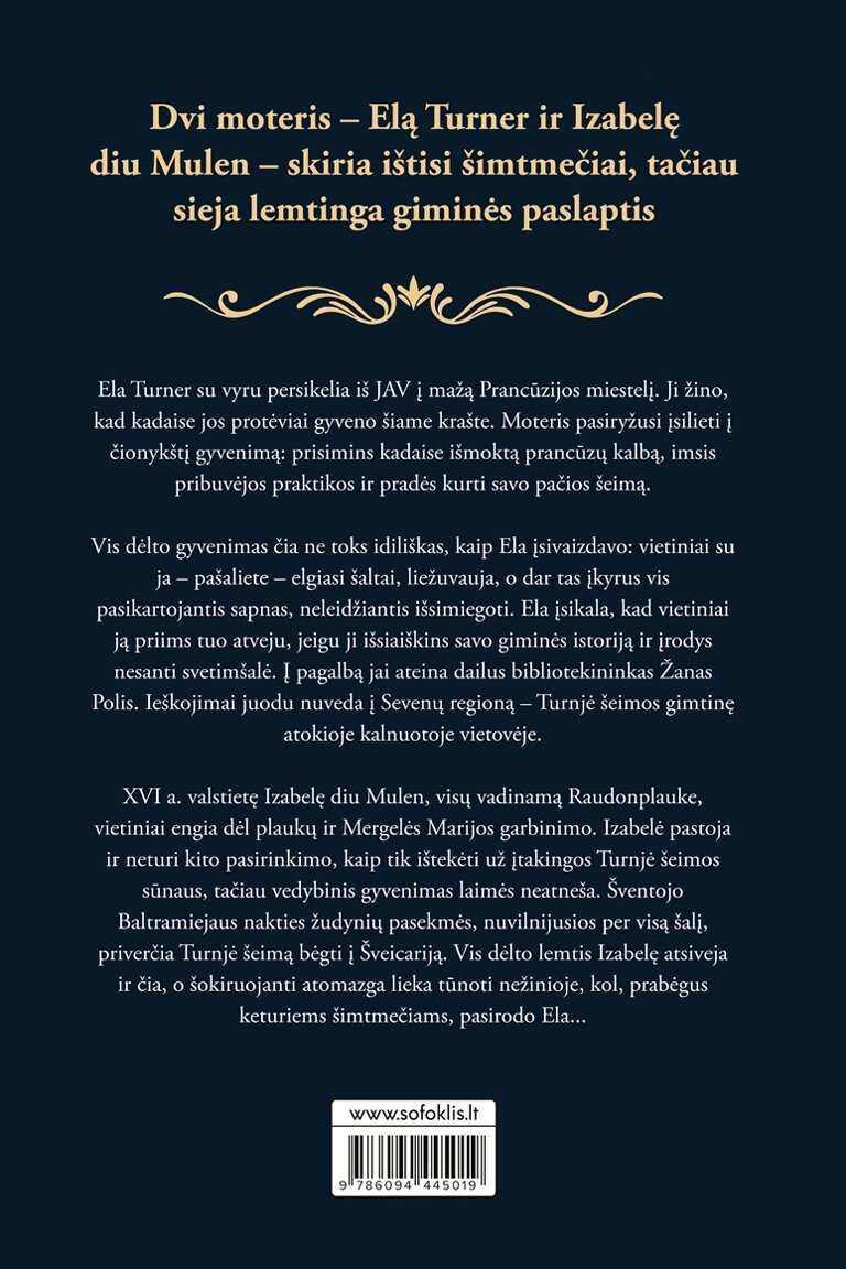 Skaistusis mėlis (su minimaliais defektais) 1 Skaistusis mėlis (su minimaliais defektais) 1