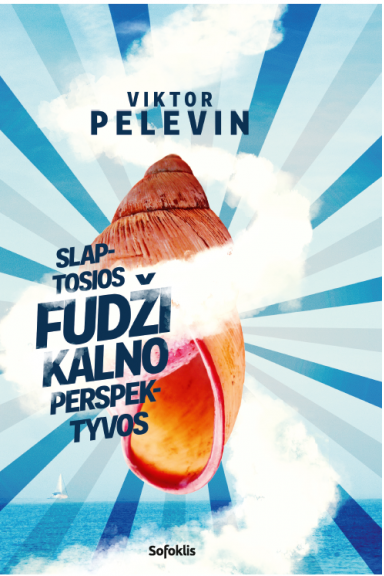 Slaptosios Fudži kalno perspektyvos (su minimaliais defektais)