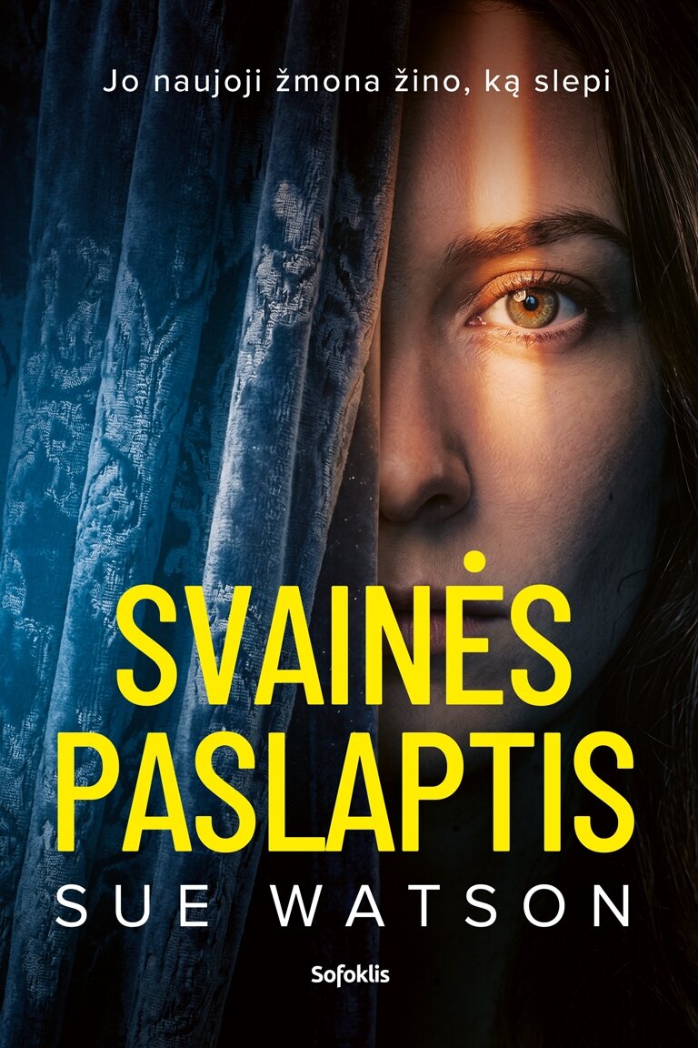 Svainės paslaptis Svainės paslaptis
