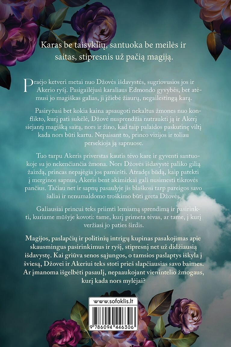 Šviesos valdovė 1