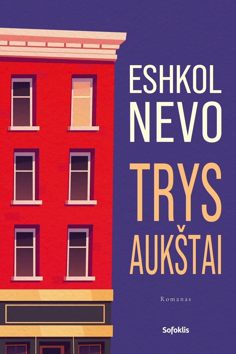 Trys aukštai Trys aukštai