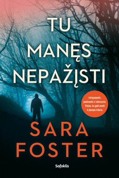 Tu manęs nepažįsti Tu manęs nepažįsti