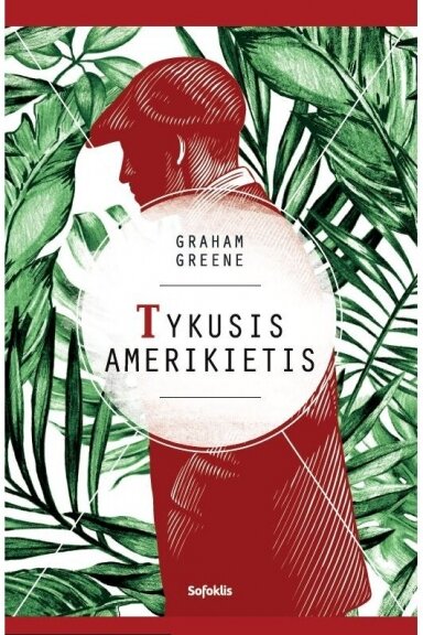 Tykusis amerikietis (su minimaliais defektais)