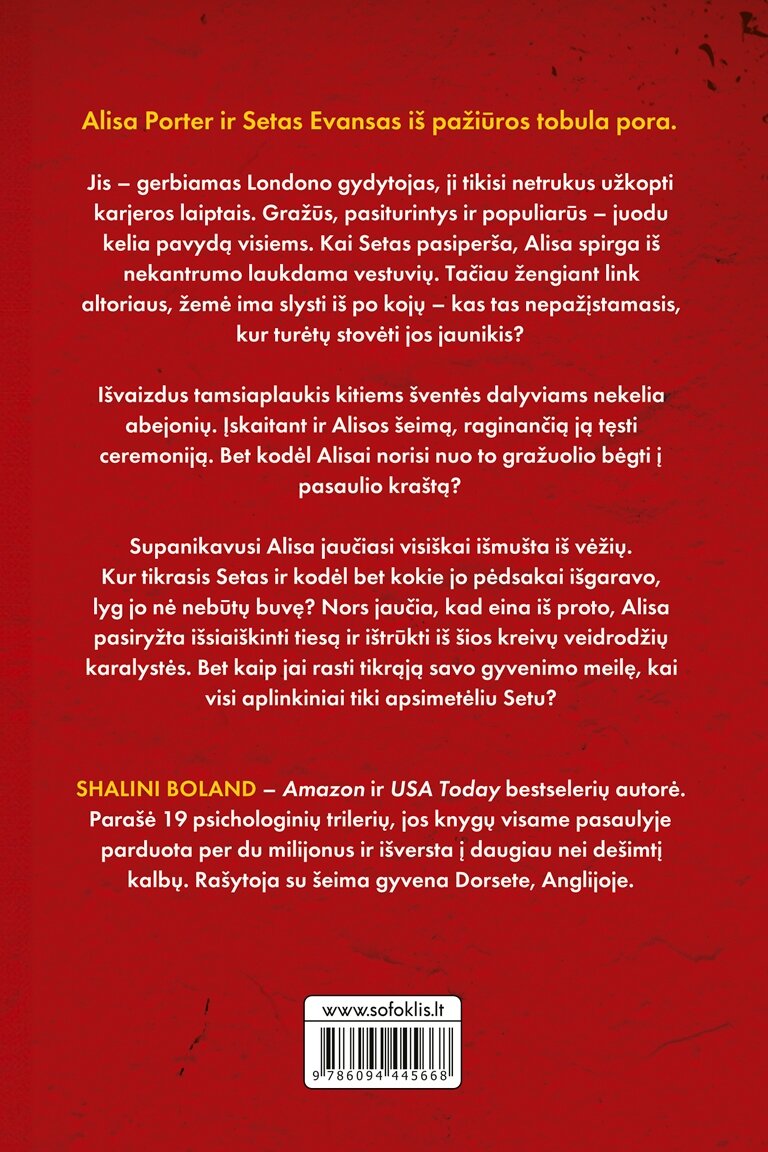 Tylioji nuotaka 1 Tylioji nuotaka 1