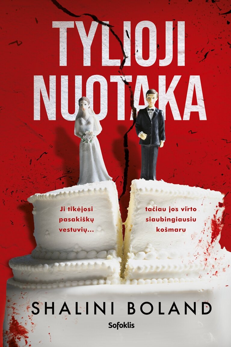 Tylioji nuotaka Tylioji nuotaka