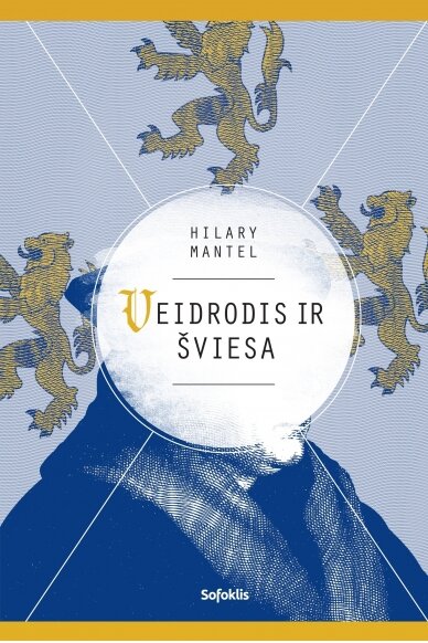 Veidrodis ir šviesa Veidrodis ir šviesa