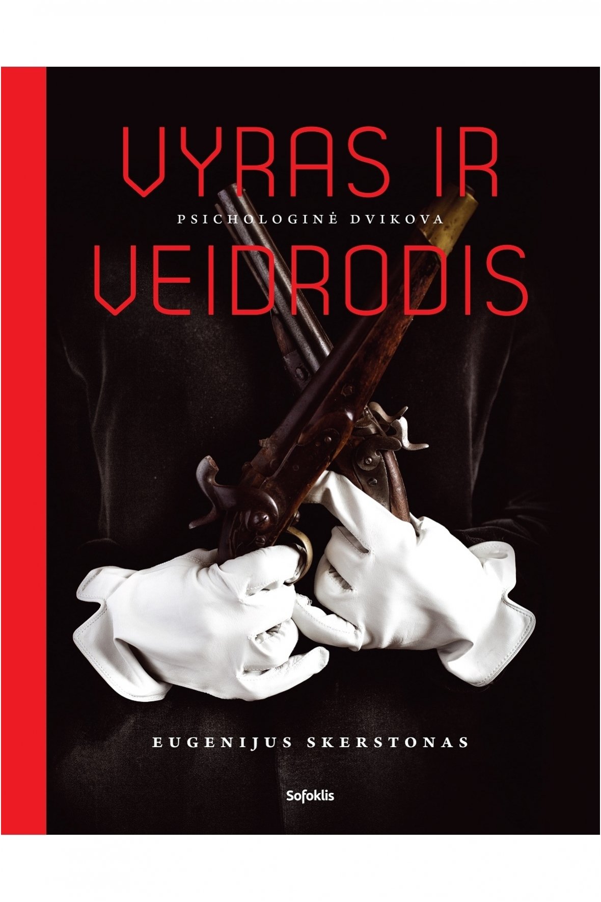 Vyras ir veidrodis (su minimaliais defektais) Vyras ir veidrodis (su minimaliais defektais)
