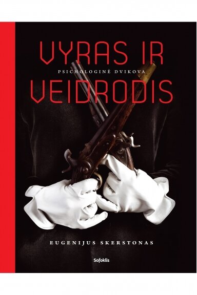 Vyras ir veidrodis (su minimaliais defektais) Vyras ir veidrodis (su minimaliais defektais)