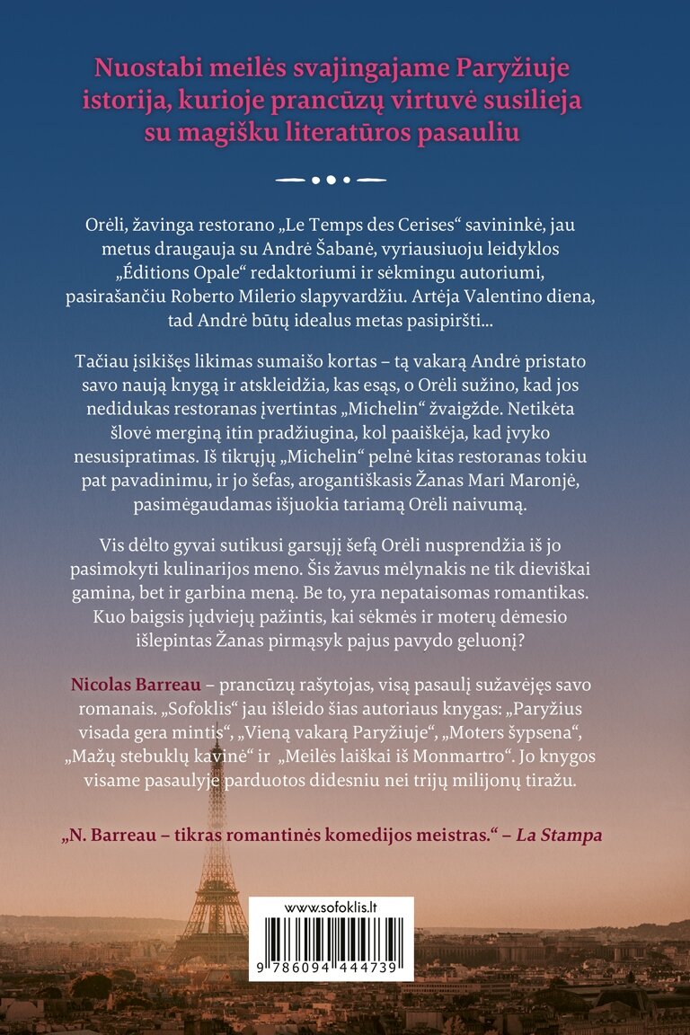 Vyšnių metas 1 Vyšnių metas 1